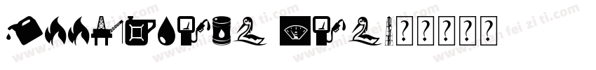 Essential oil字体转换